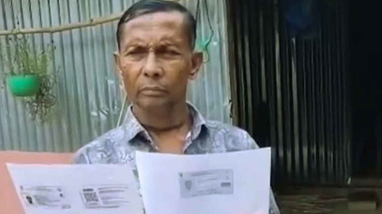 Fake Voter