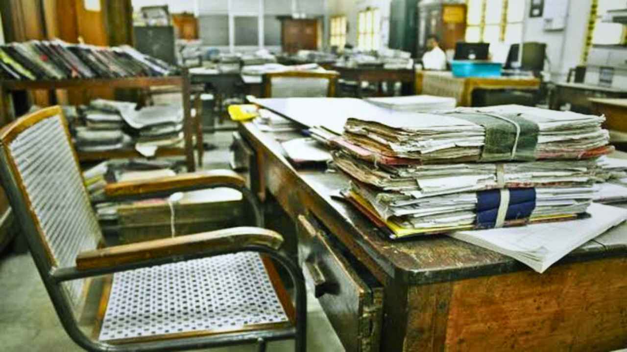 Government Holiday