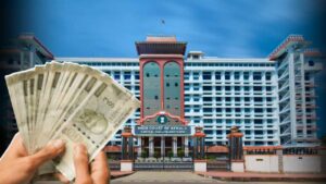 High Court Verdict