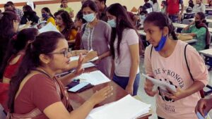 Higher Education Admission