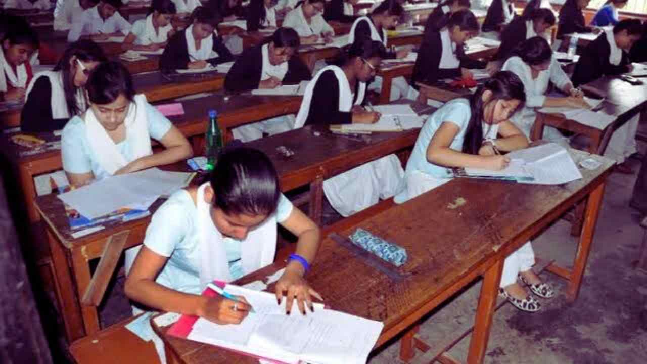 Higher Secondary Online Admit Card