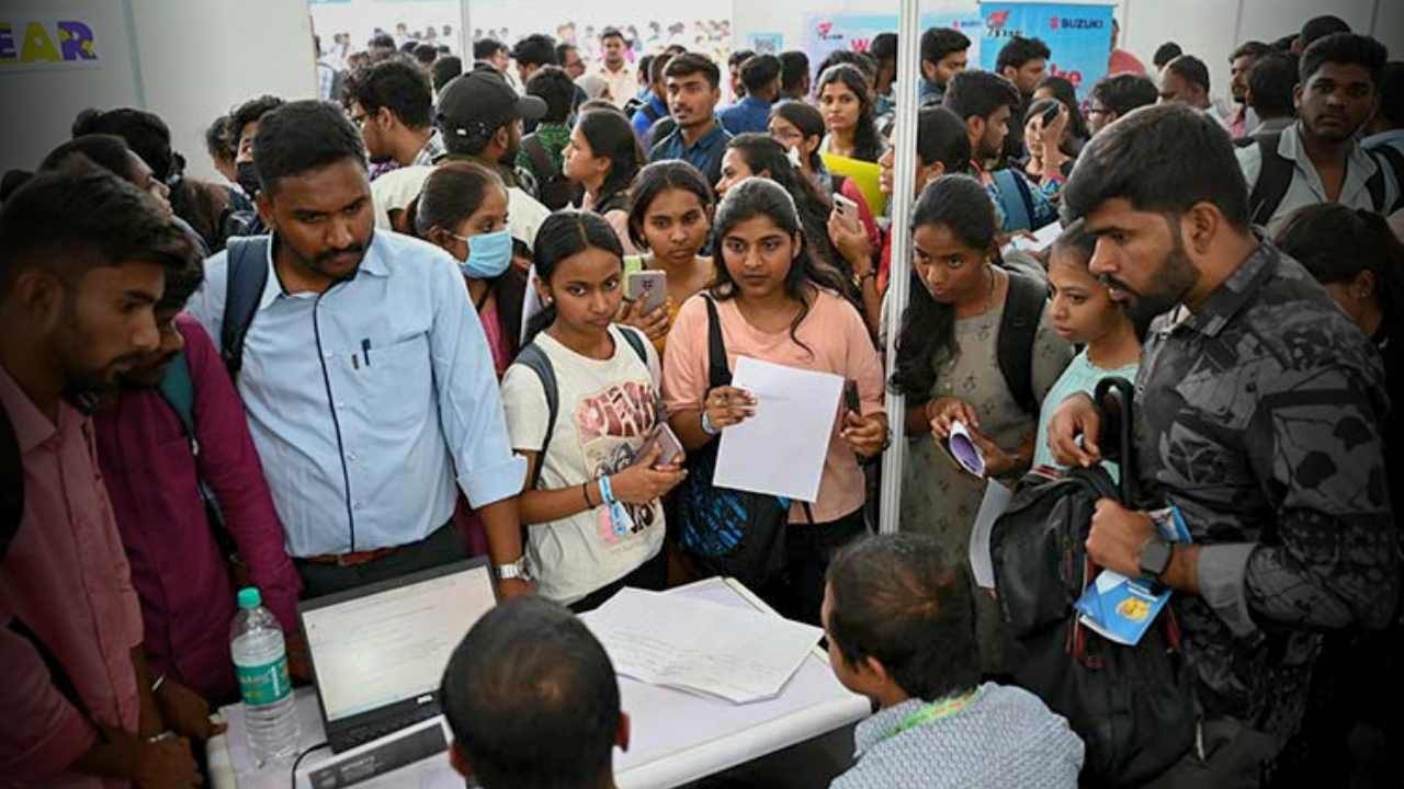 IBPS PO Recruitment 2025