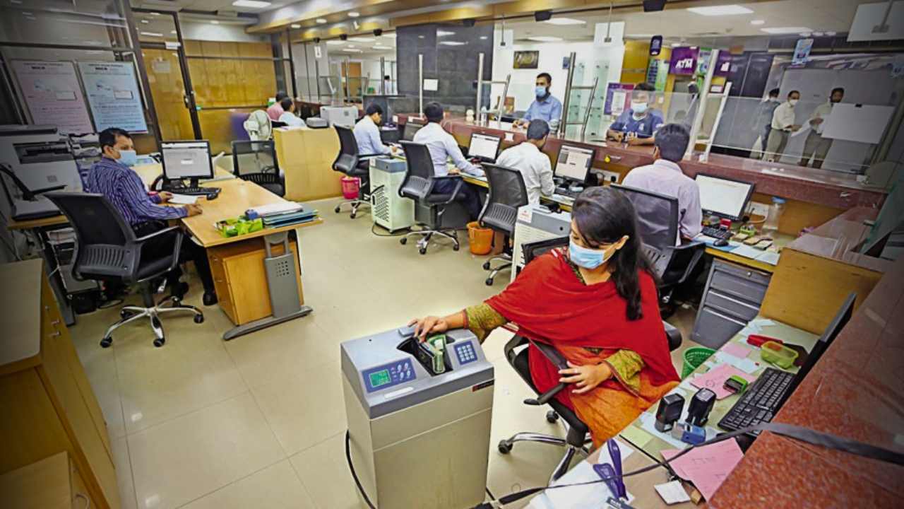 IBPS SO Recruitment 2025