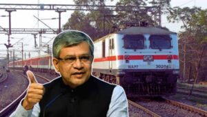 Indian Railways
