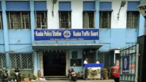 Kasba Law College Case