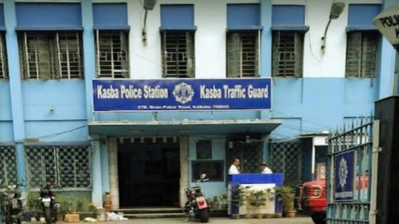 Kasba Law College Case