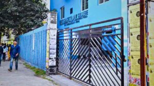 Kasba Rape Incident