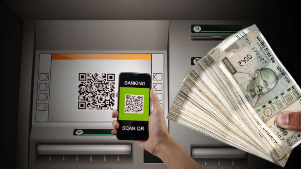 Know more About UPI-ATM