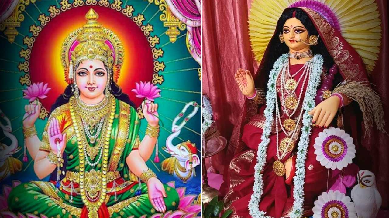 Kojagari Lakshmi Puja 2025