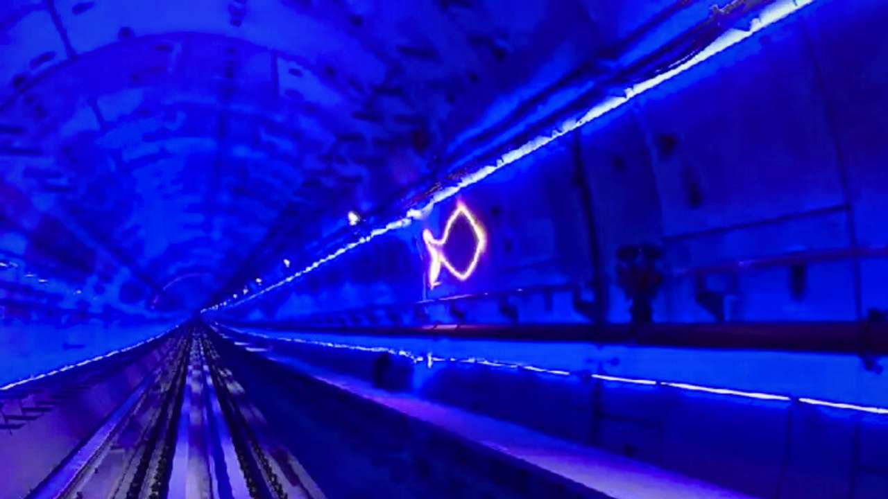 Kolkata East West Metro privatization update