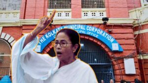 Kolkata Municipal Corporation