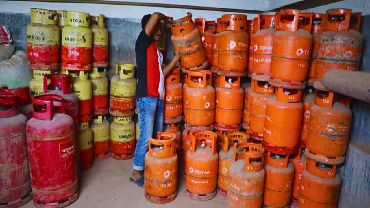 LPG Cylinder Price
