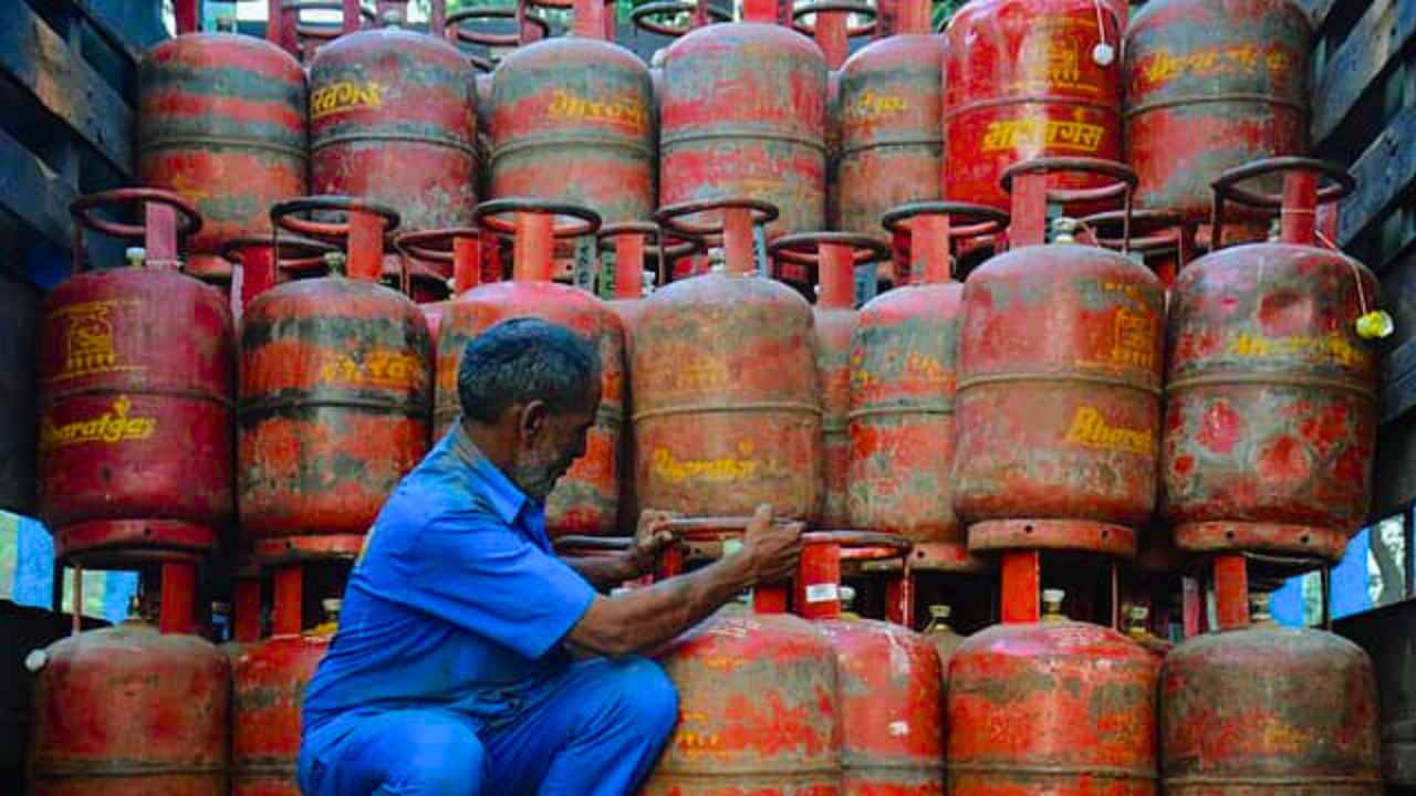 LPG Gas Cylinder