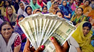 Ladli Behna Yojana