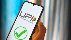 Loan Via UPI