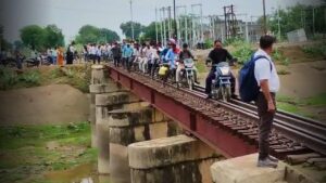 Madhya Pradesh