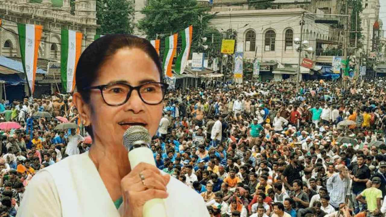 Mamata Banerjee