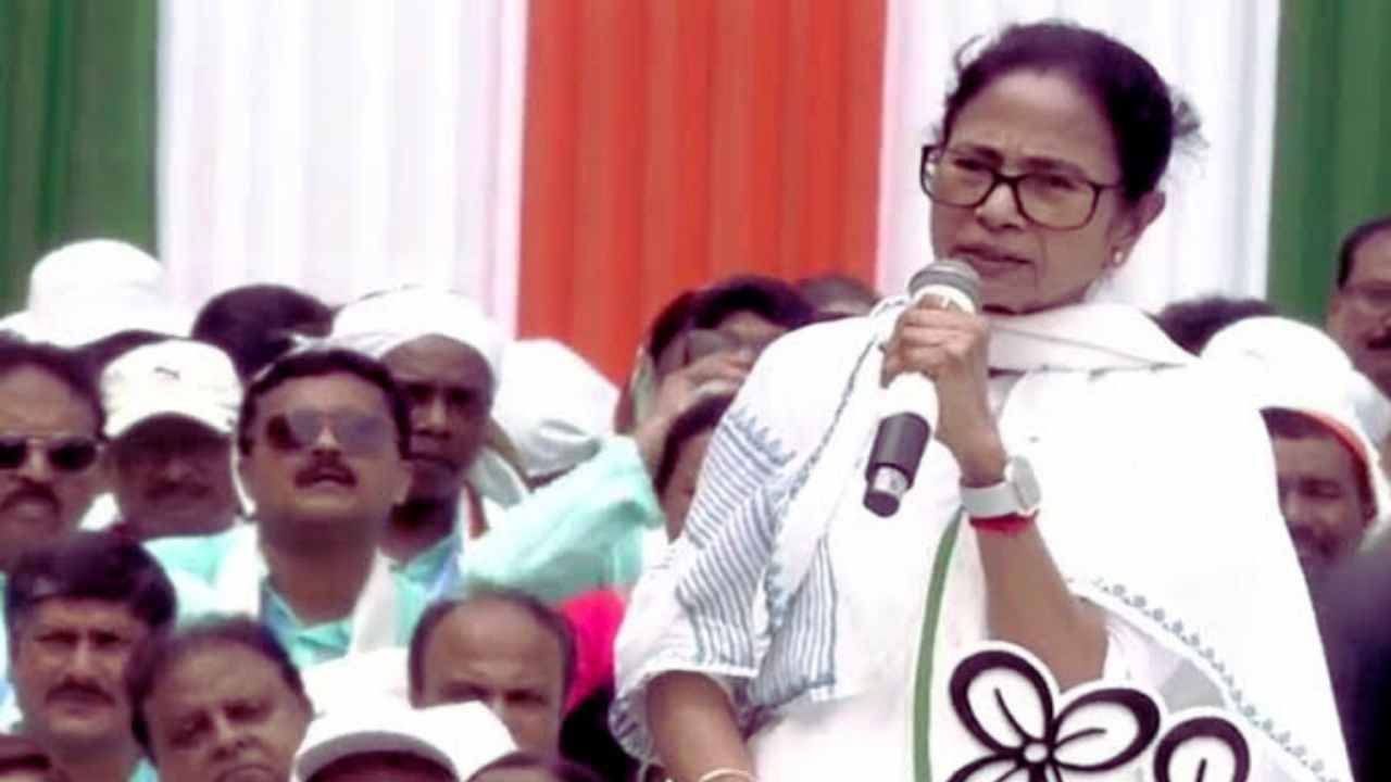 Mamata Banerjee At Shahid Mancha