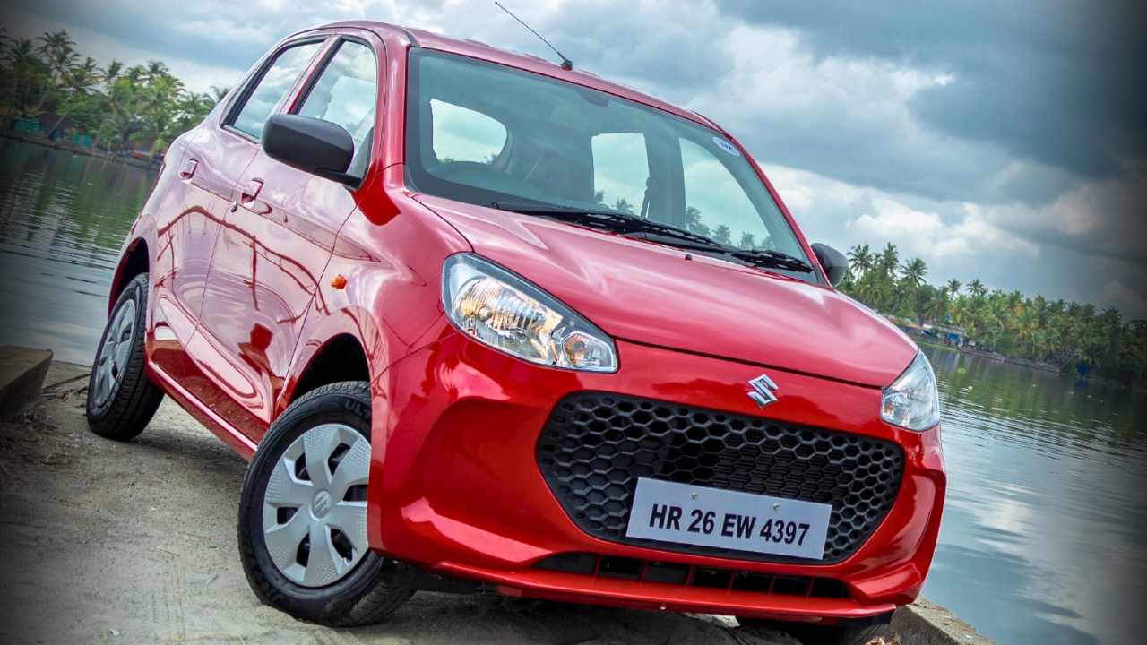 Maruti Suzuki Alto K10