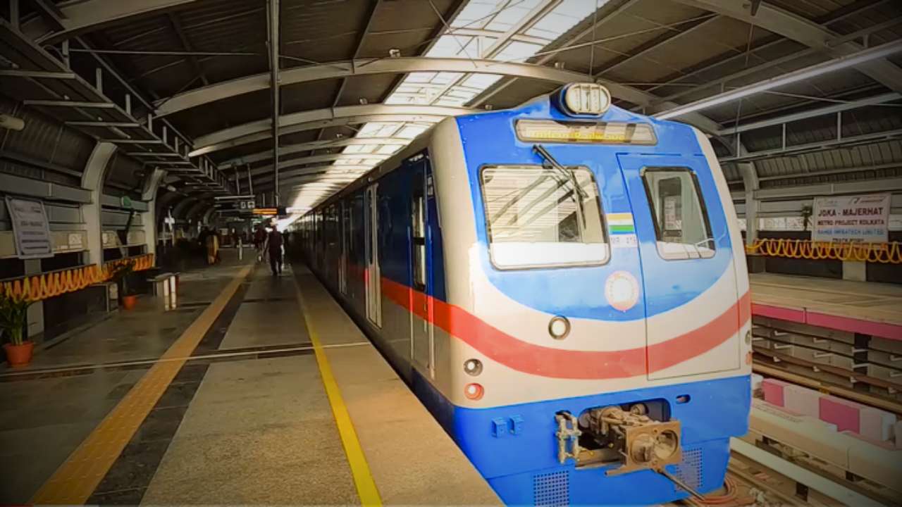 Metro railway kolkata issues land acquisition notification for expansion of Joka-IIM metro section