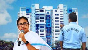 Nabanna civic volunteer