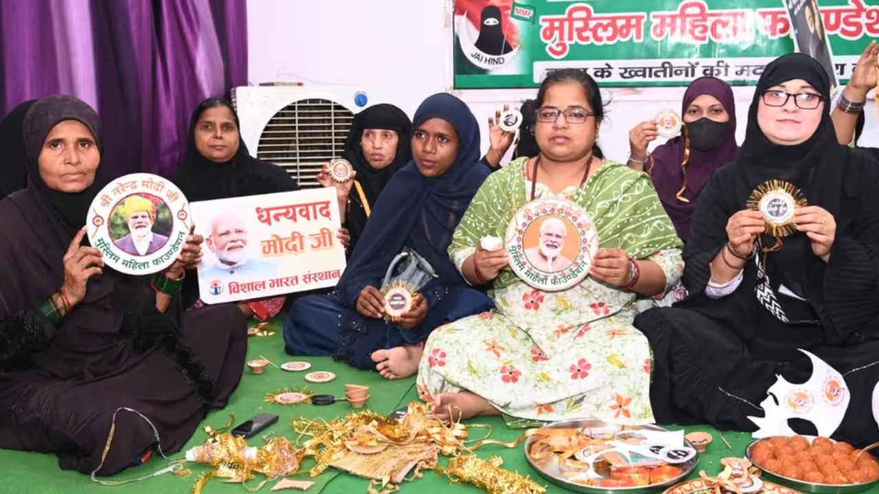 Operation Sindoor Rakhi