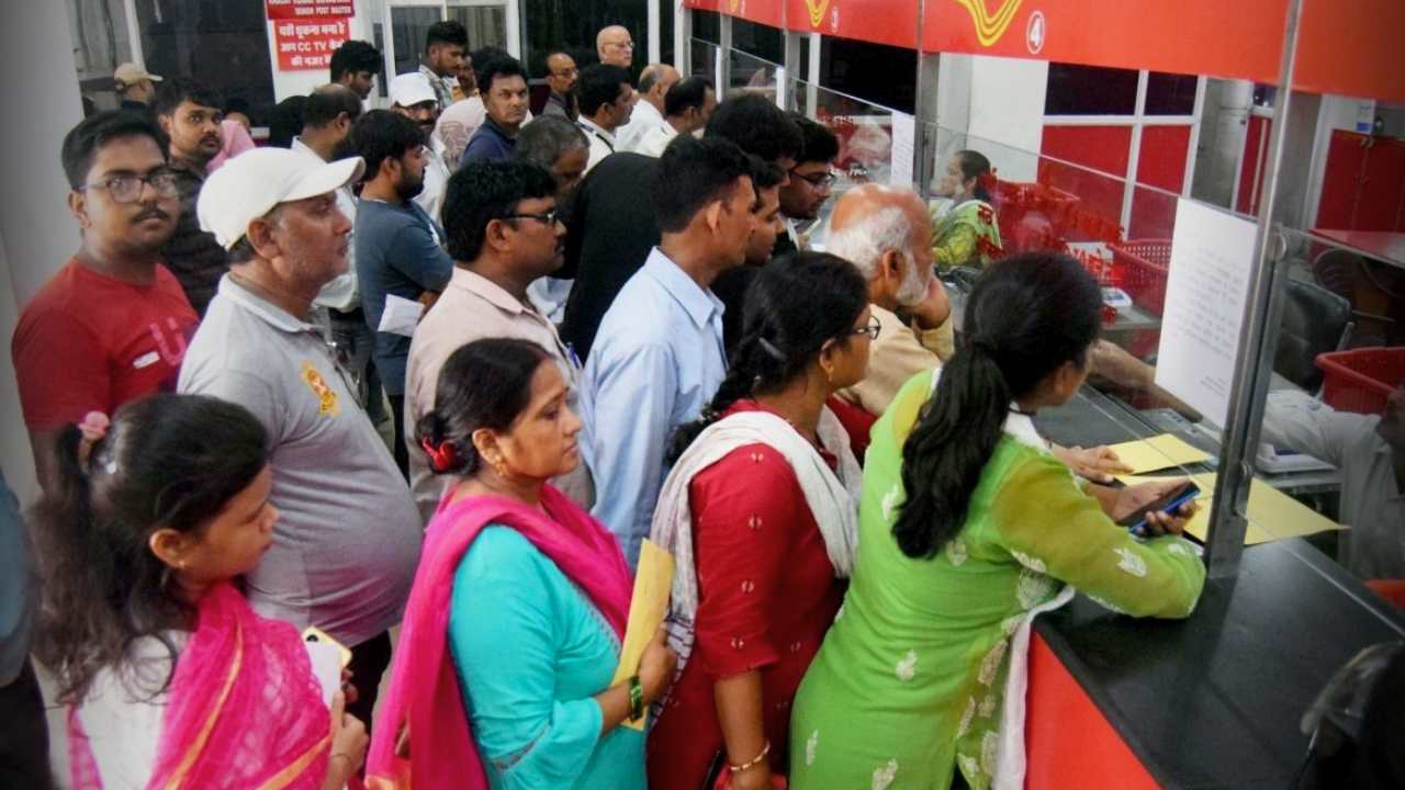 Post Office RD Scheme