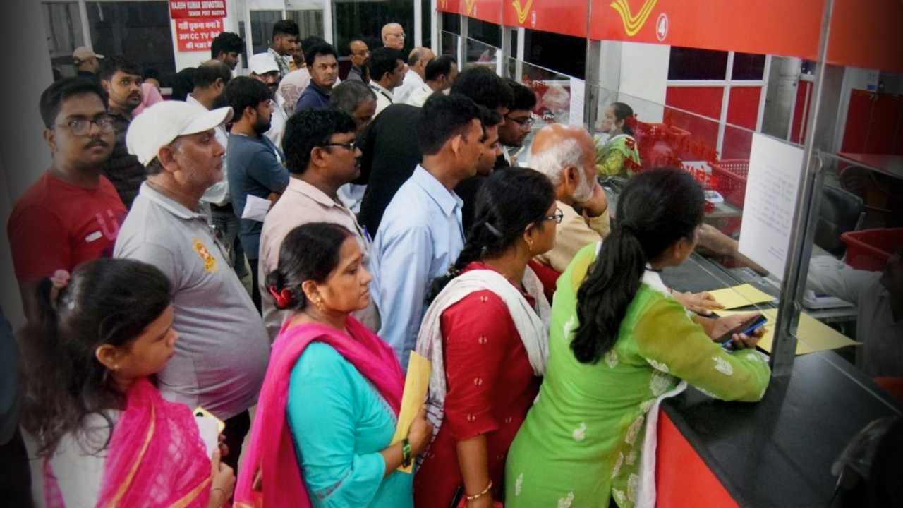 Post Office Scheme