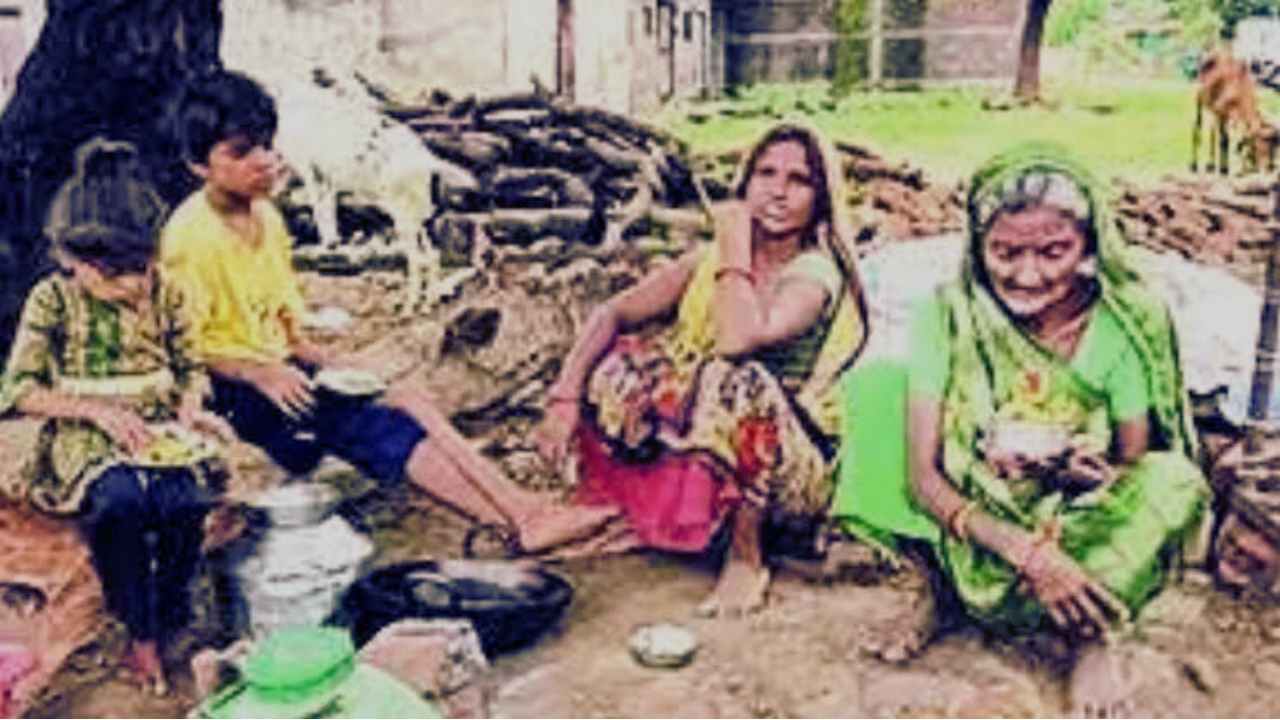 Pradhan Mantri Awas Yojana