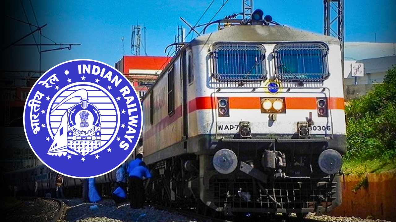 RRB Technician Recruitment 2025