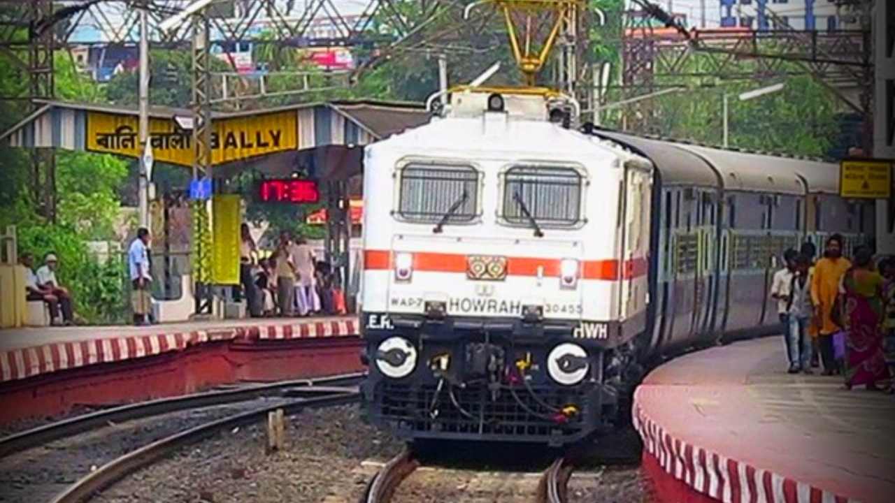 Railways Apprentice Recruitment 2025