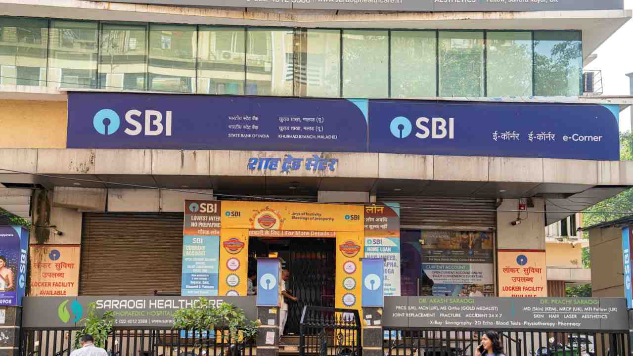 SBI Account Transfer