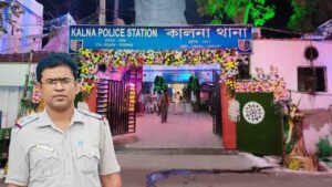 SI Wasim Akram Kalna Police
