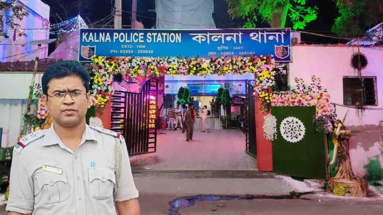SI Wasim Akram Kalna Police