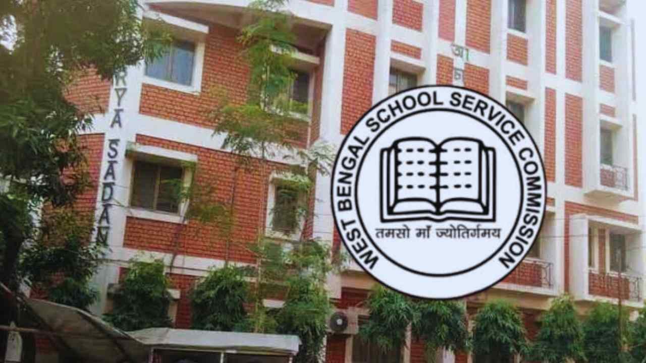 SSC Recruitment Exam 2025