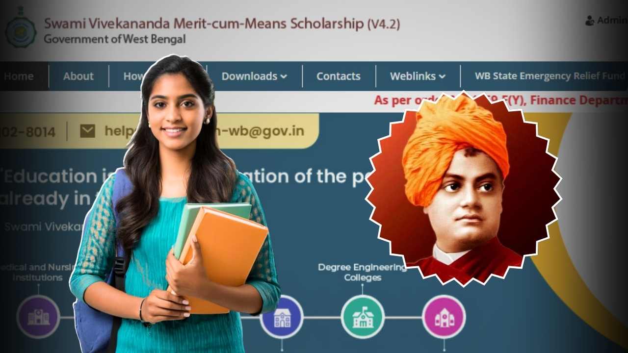 SVMCM Scholarship