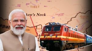 Siliguri Corridor