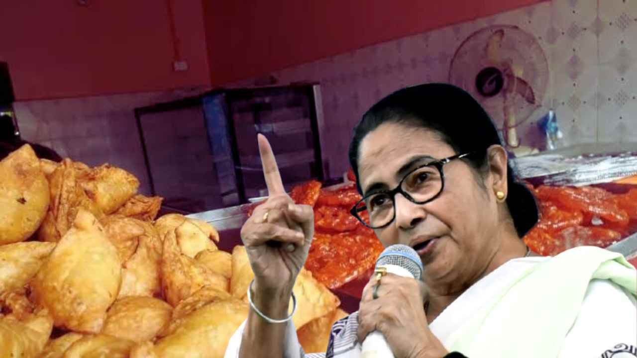Singara And Jalebi