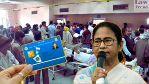 Swasthya Sathi Card