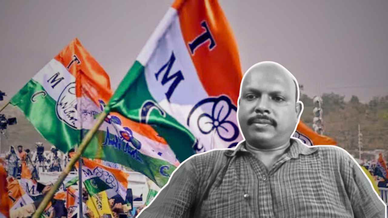 TMC Leader Murder In Birbhum