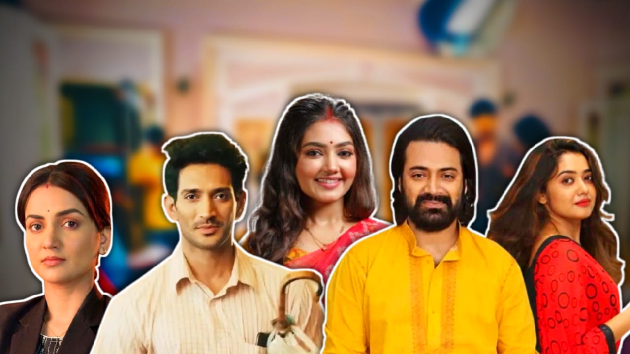 TRP LIST