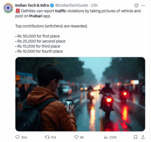 Traffic Prahari