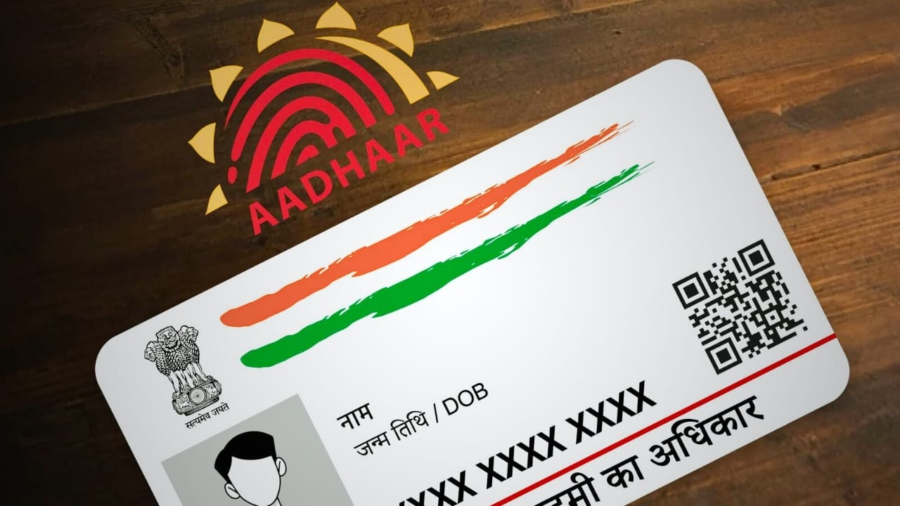 UIDAI is bringing a new system to update Aadhaar at home