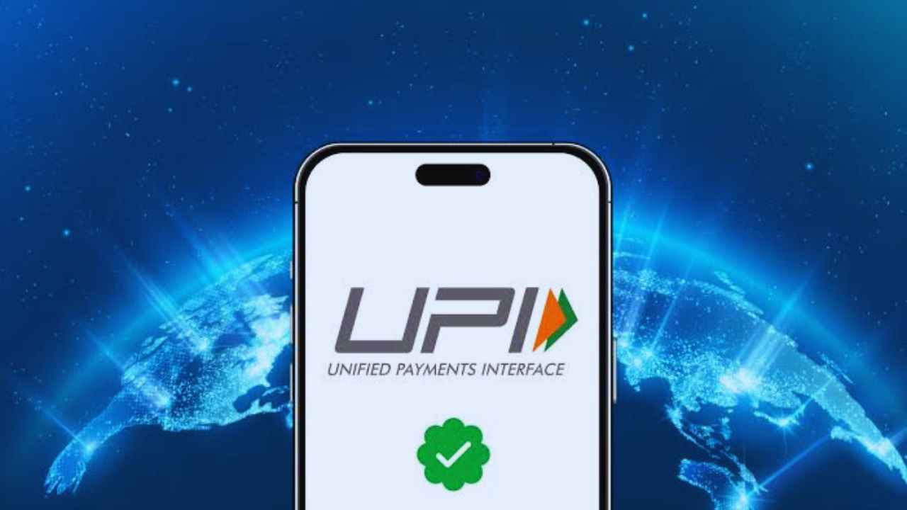 UPI New Rules