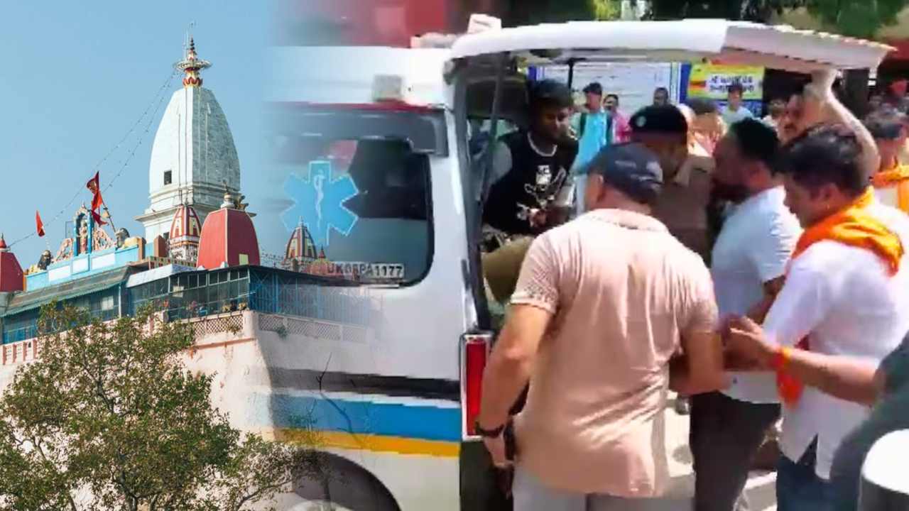 Uttarakhand Incident