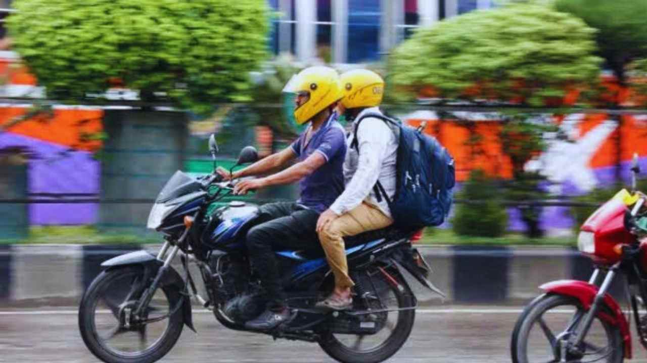 WB Transport Department