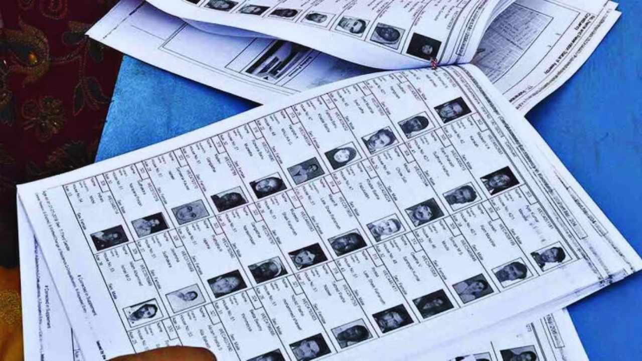 WB Voter List