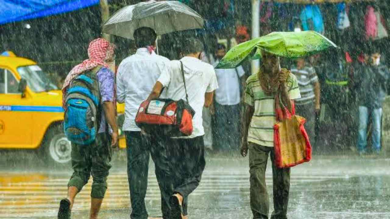 Weather Update