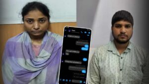 Wife Killed Husband