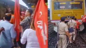 Workers Strike